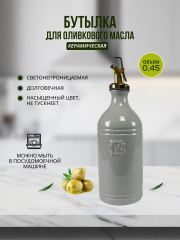 Комплект керамической посуды цвет серый