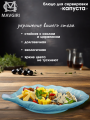 Блюдо керамическое для закусок ЛИСТИК широкий