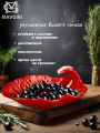 Блюдо керамическое для закусок КРЮЧОК
