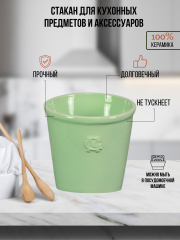 Стакан для кухонных предметов и аксессуаров мятный