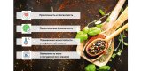 Кокотница для жульена и жаркого гранат черная