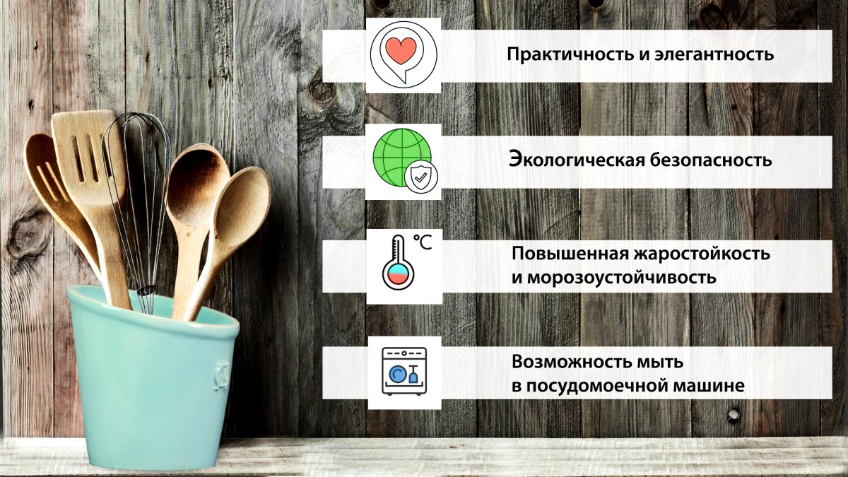 Стакан для кухонных предметов и аксессуаров голубой
