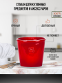 Стакан для кухонных предметов и аксессуаров красный