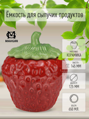 Керамическая банка Клубничка для хранения сыпучих продуктов цвет красный