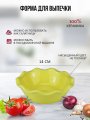 Форма для запекания 14 см желтая