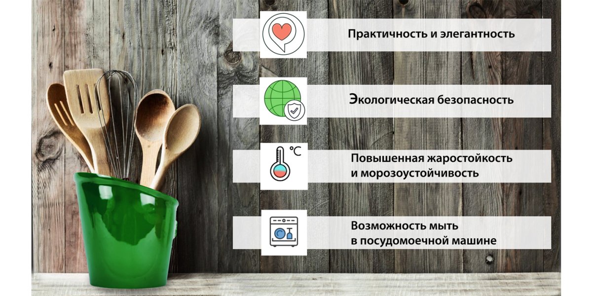 Стакан для кухонных предметов и аксессуаров зеленый