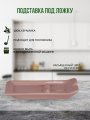 Подставка для столовых приборов розовая