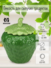 Керамическая банка Клубничка для хранения сыпучих продуктов цвет зеленый